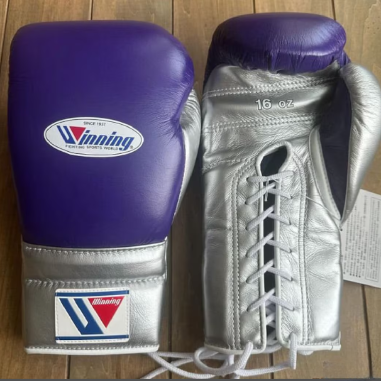 Personalized gifts WINNING boxing glove gymstero