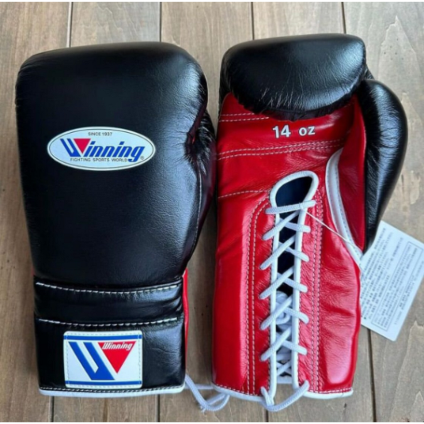 Personalized gifts WINNING boxing glove gymstero