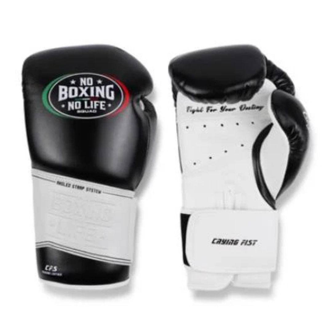 No Boxing No Life Gear - For the Dedicated Fighter"
