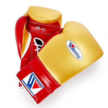 Personalized gifts WINNING boxing glove gymstero